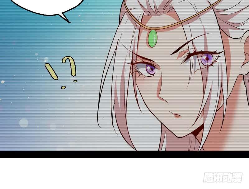 I'm An Evil God Ch.29 p99