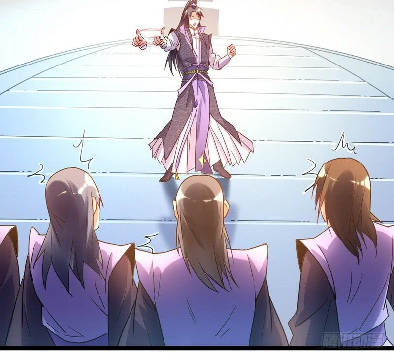 I'm An Evil God Ch.3 p114