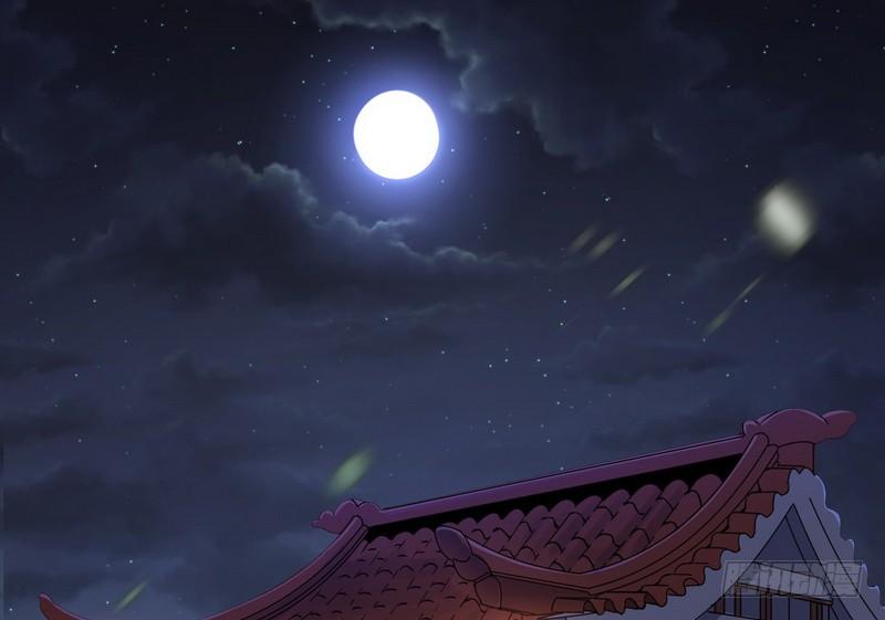 I'm An Evil God Ch.3 p119