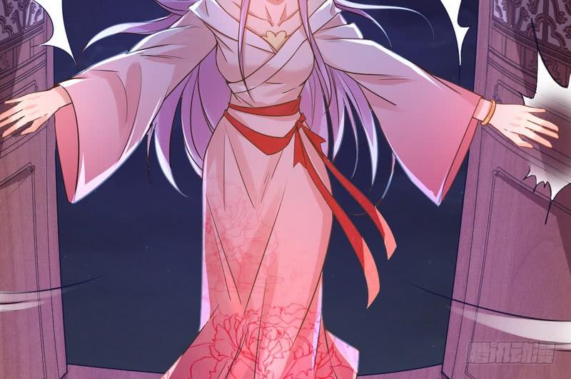 I'm An Evil God Ch.3 p140