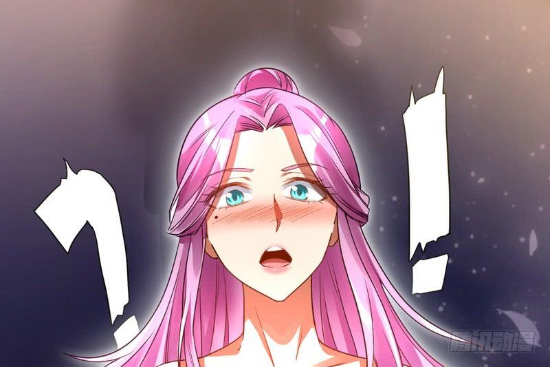 I'm An Evil God Ch.3 p142