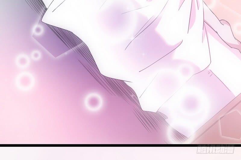 I'm An Evil God Ch.3 p146