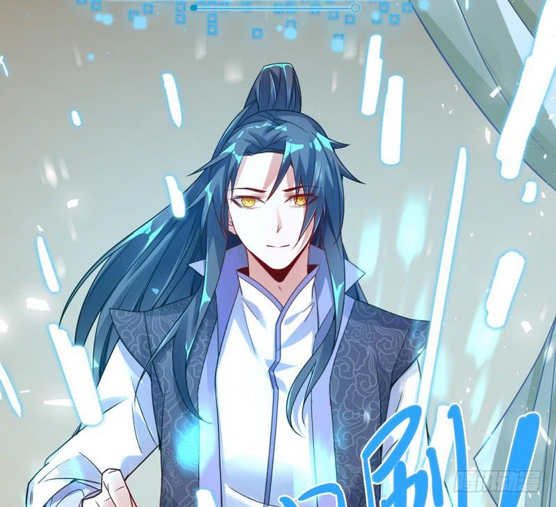 I'm An Evil God Ch.3 p37