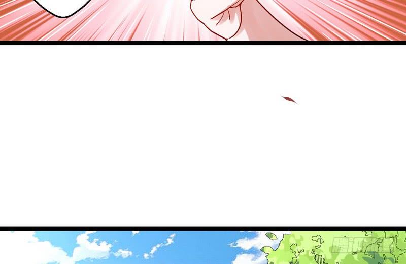 I'm An Evil God Ch.3 p42