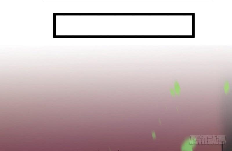 I'm An Evil God Ch.3 p44