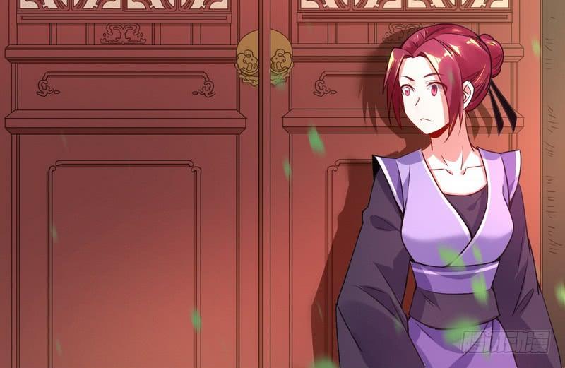 I'm An Evil God Ch.3 p46
