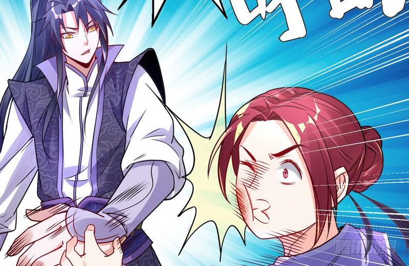 I'm An Evil God Ch.3 p54