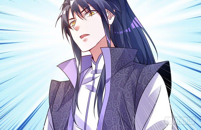 I'm An Evil God Ch.3 p59
