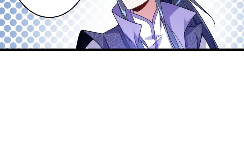 I'm An Evil God Ch.3 p88