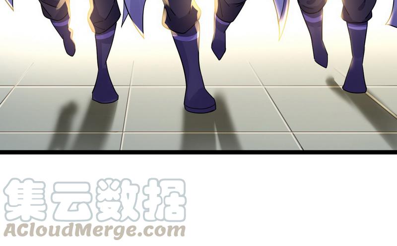I'm An Evil God Ch.3 p91