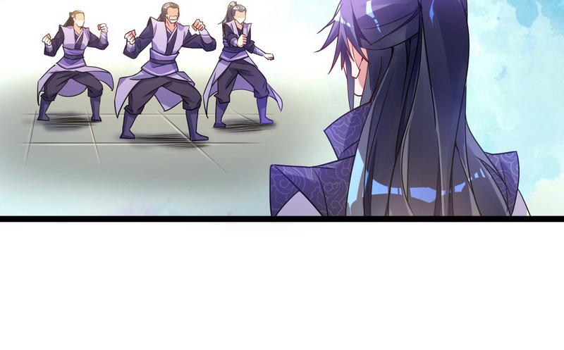I'm An Evil God Ch.3 p94