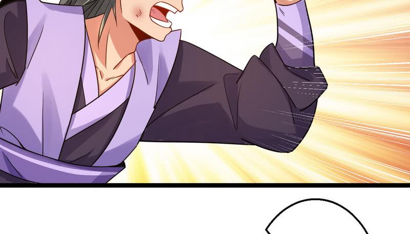 I'm An Evil God Ch.3 p98