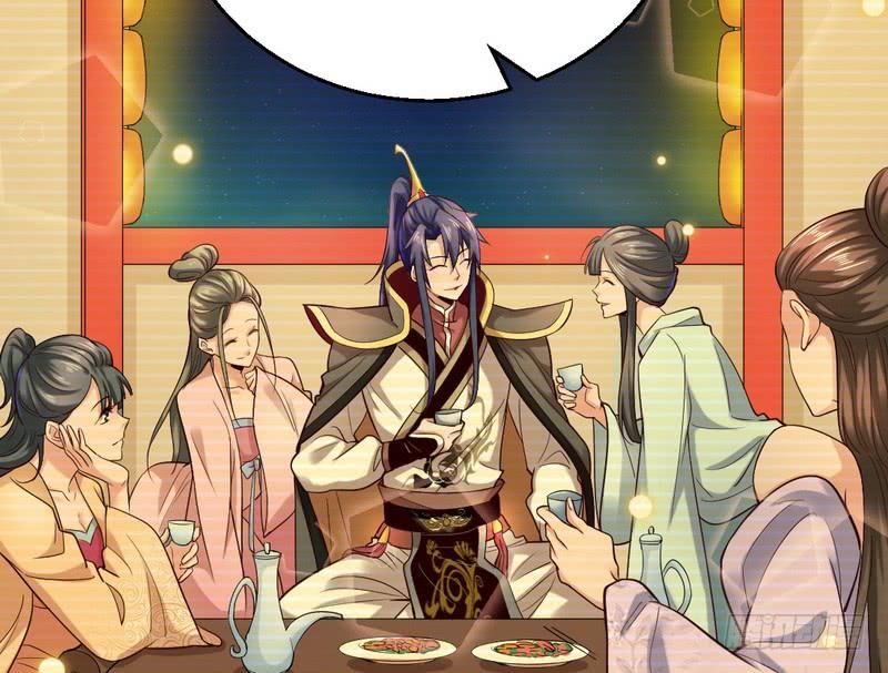 I'm An Evil God Ch.30 p109