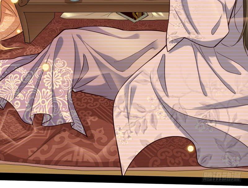 I'm An Evil God Ch.30 p110