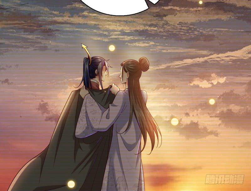 I'm An Evil God Ch.30 p115