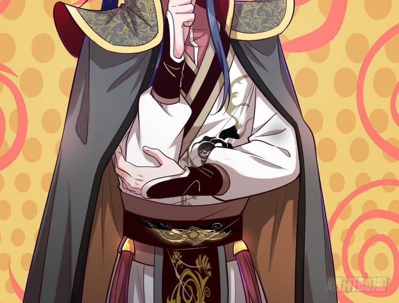 I'm An Evil God Ch.30 p123
