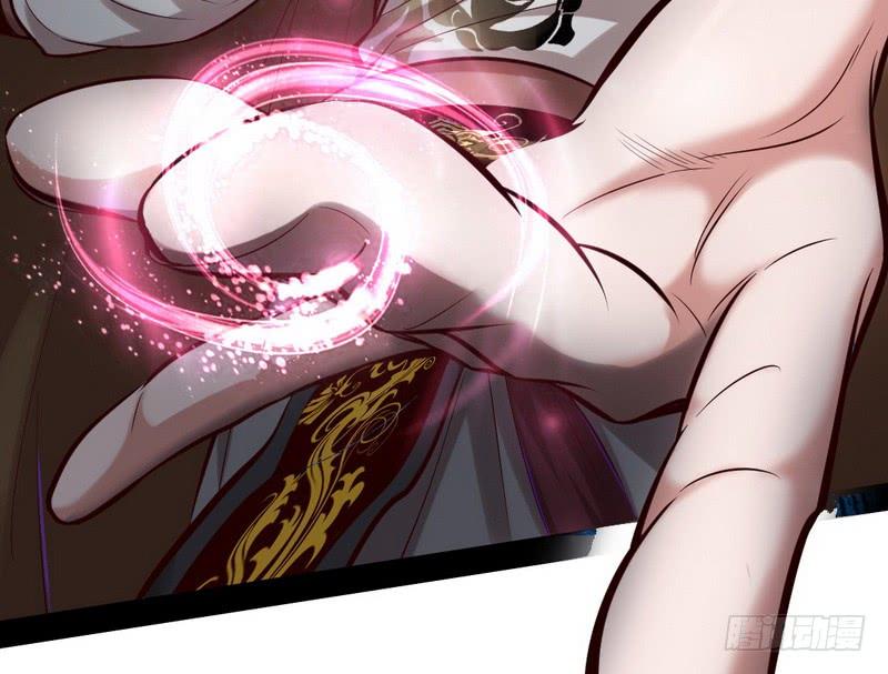 I'm An Evil God Ch.30 p128
