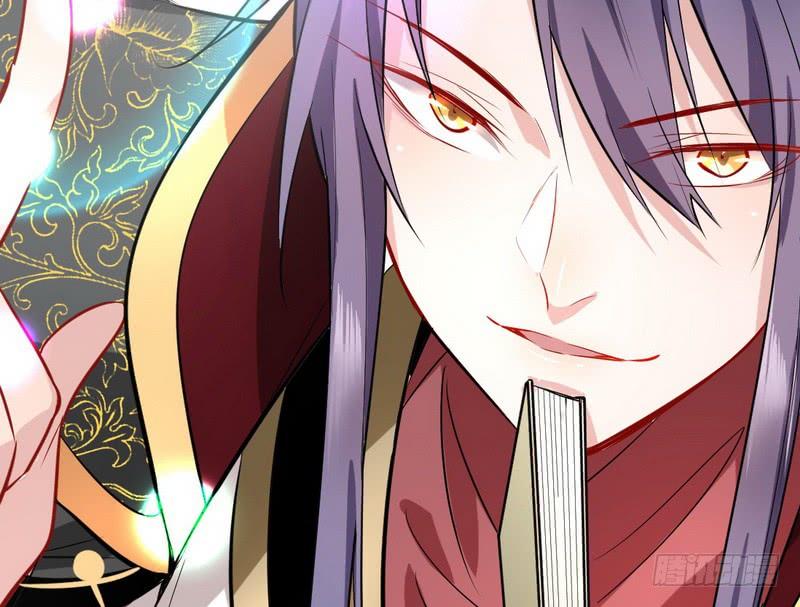 I'm An Evil God Ch.30 p54