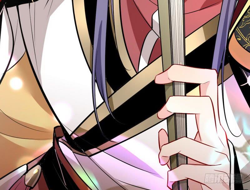 I'm An Evil God Ch.30 p55