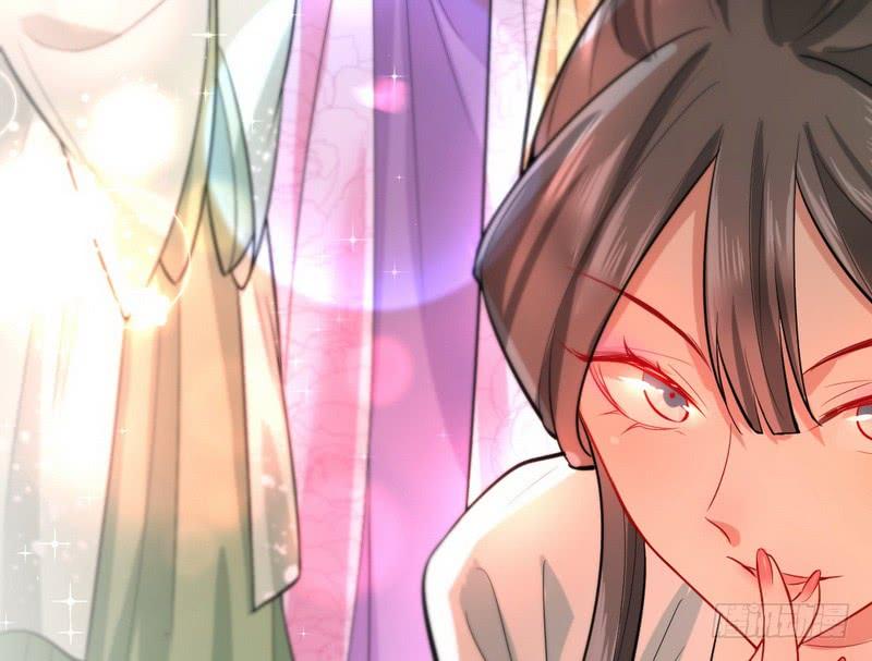 I'm An Evil God Ch.30 p68