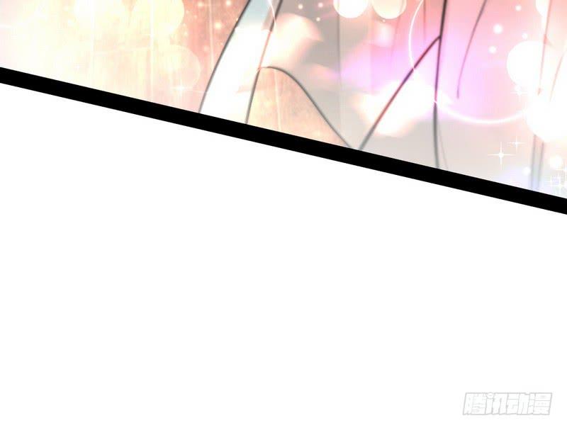 I'm An Evil God Ch.30 p70