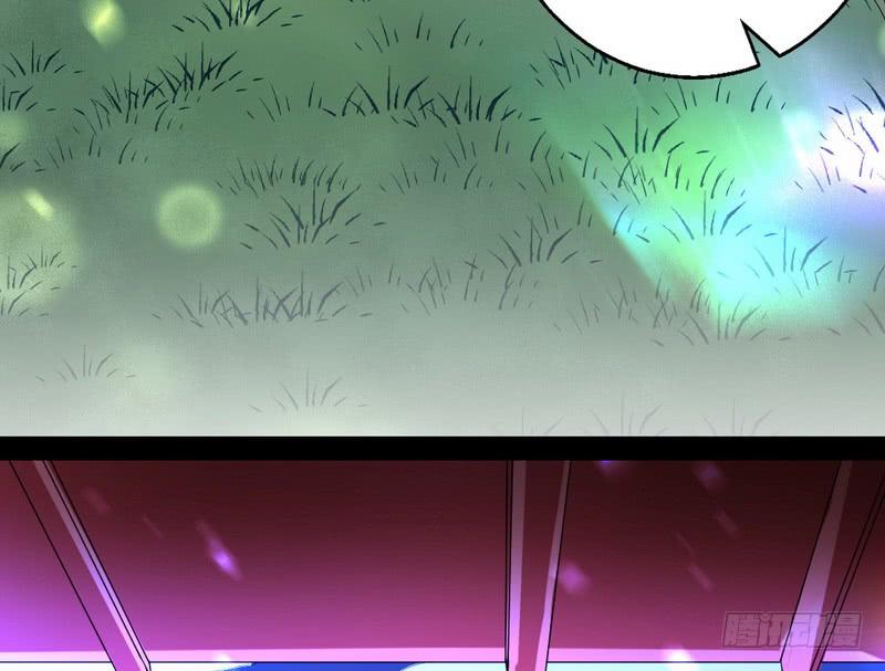I'm An Evil God Ch.30 p78