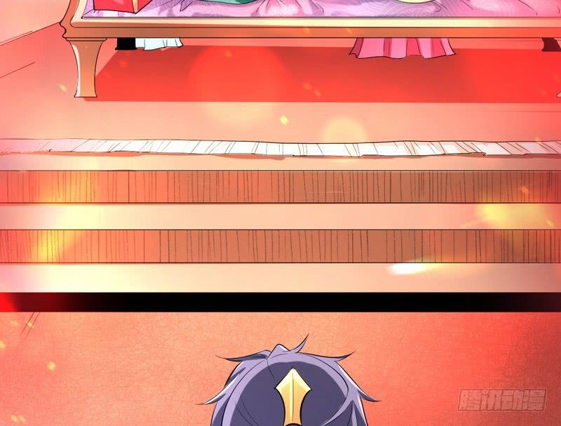 I'm An Evil God Ch.30 p9