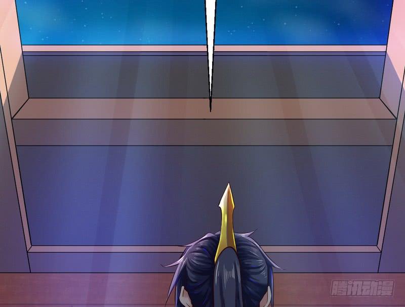 I'm An Evil God Ch.30 p96