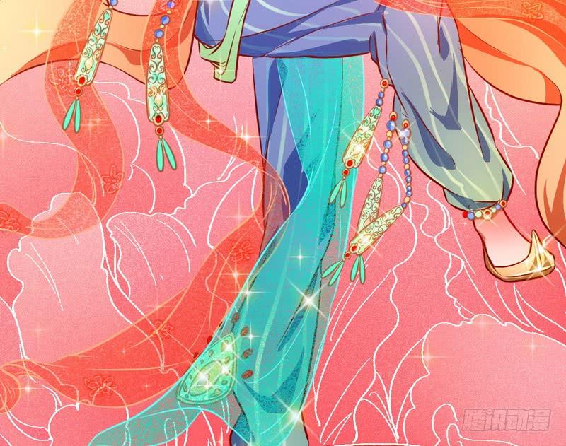 I'm An Evil God Ch.31 p119