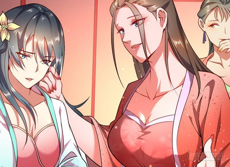 I'm An Evil God Ch.31 p12