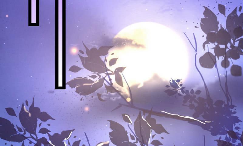 I'm An Evil God Ch.31 p125