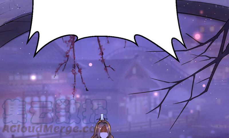 I'm An Evil God Ch.31 p131