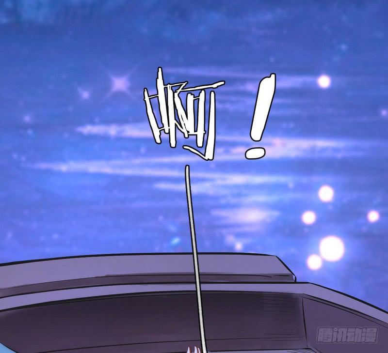 I'm An Evil God Ch.31 p143