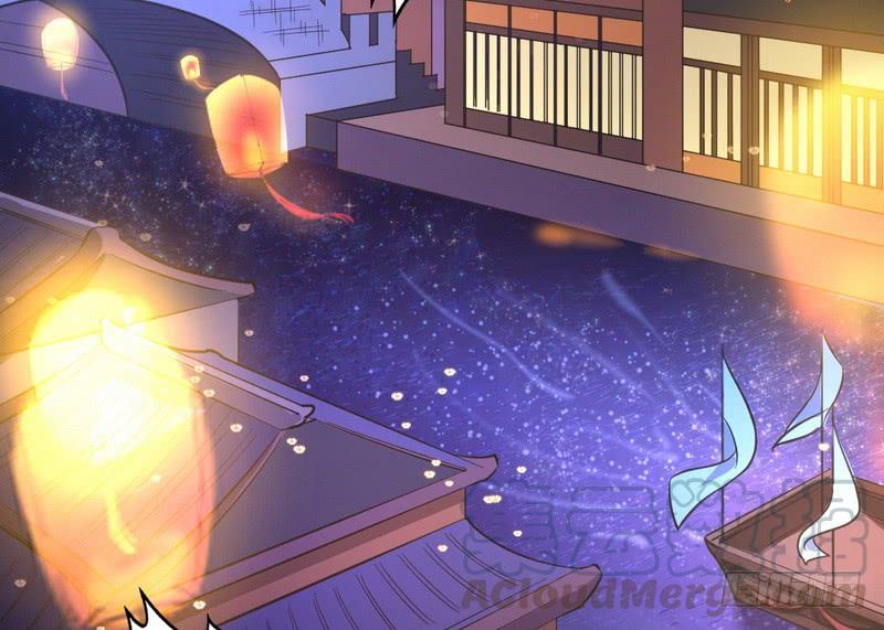 I'm An Evil God Ch.31 p151