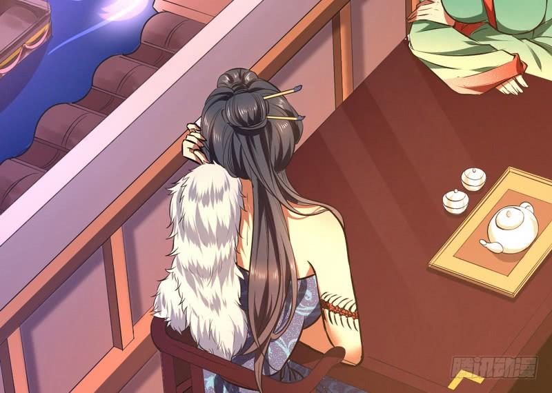 I'm An Evil God Ch.31 p155