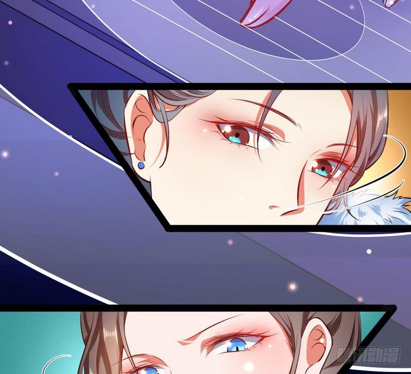 I'm An Evil God Ch.31 p163