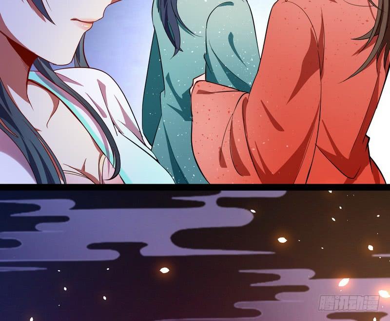 I'm An Evil God Ch.31 p19