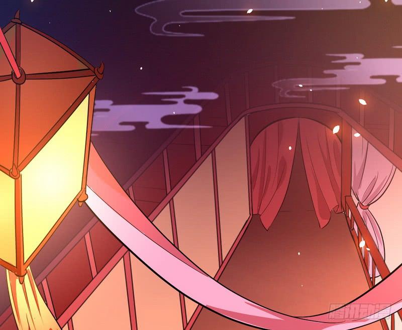 I'm An Evil God Ch.31 p20