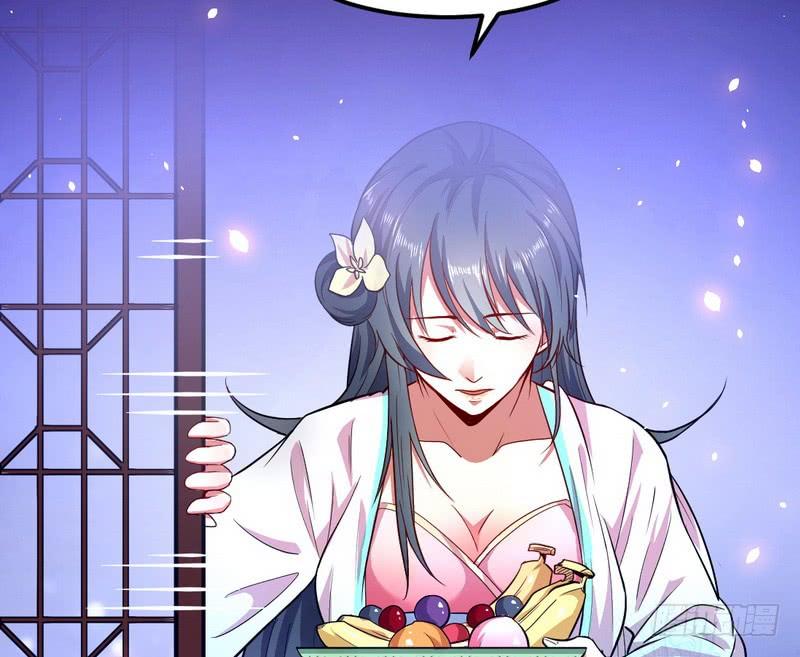 I'm An Evil God Ch.31 p25