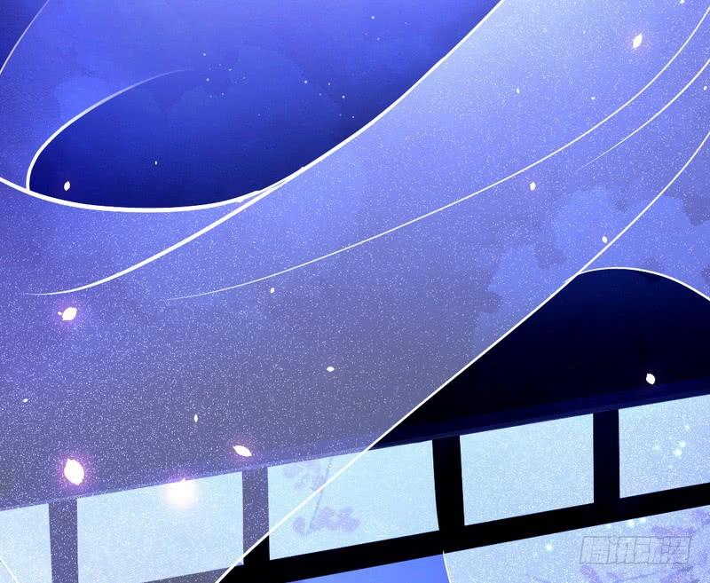 I'm An Evil God Ch.31 p27