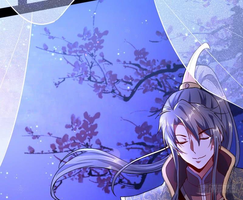 I'm An Evil God Ch.31 p28