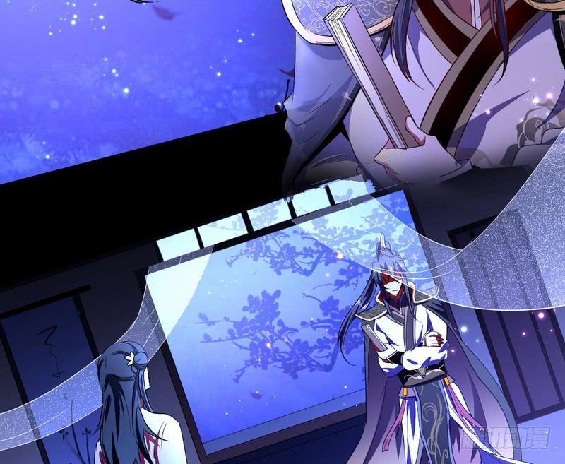 I'm An Evil God Ch.31 p29
