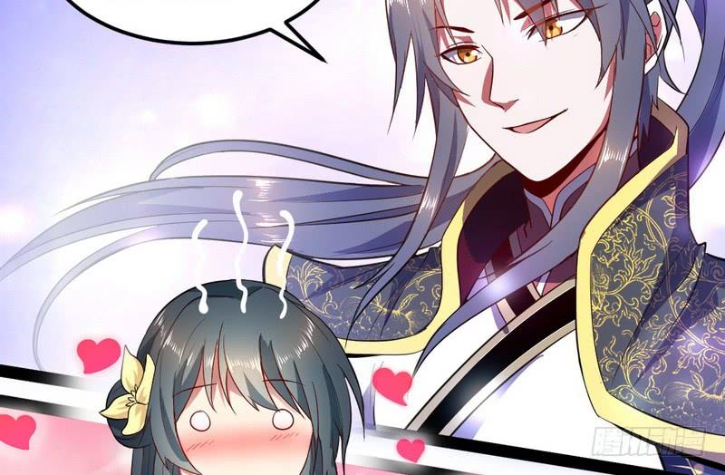 I'm An Evil God Ch.31 p34