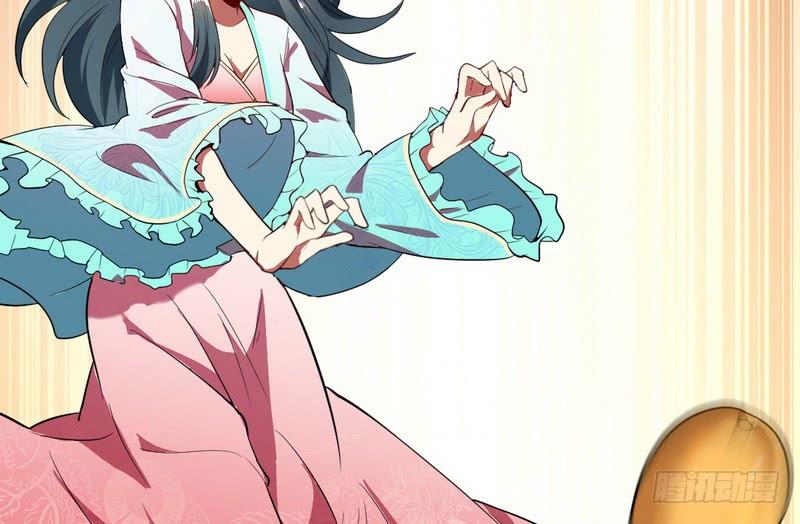 I'm An Evil God Ch.31 p38