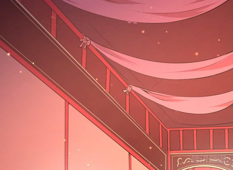 I'm An Evil God Ch.31 p4