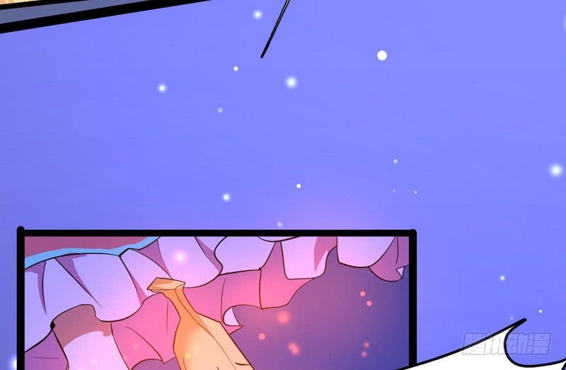 I'm An Evil God Ch.31 p40