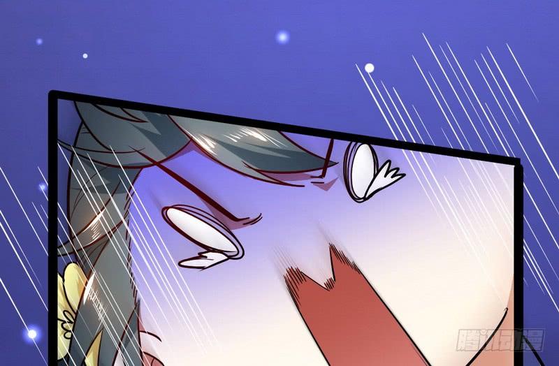 I'm An Evil God Ch.31 p42
