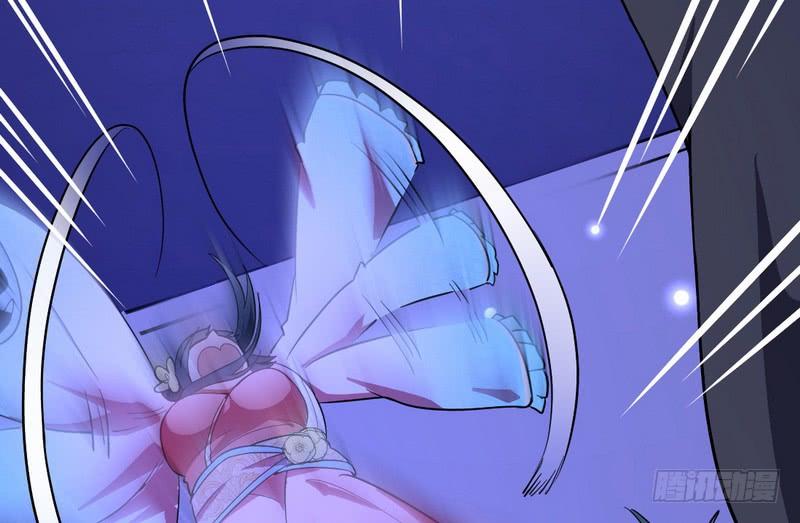I'm An Evil God Ch.31 p44