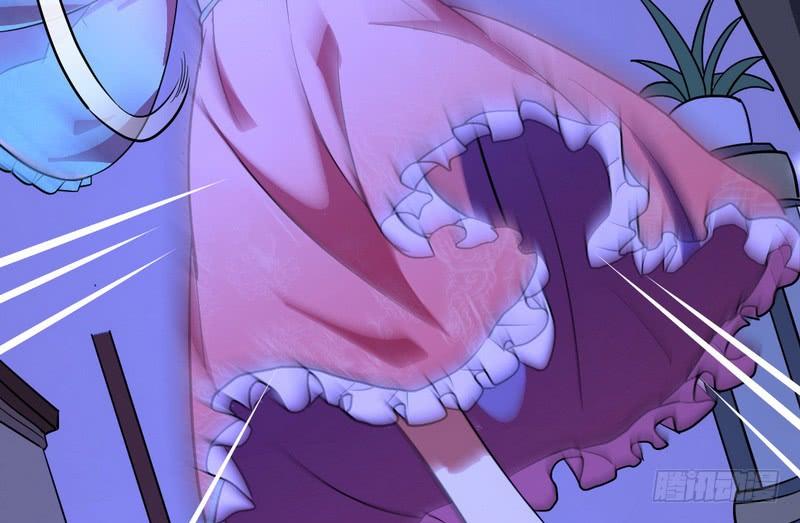 I'm An Evil God Ch.31 p45