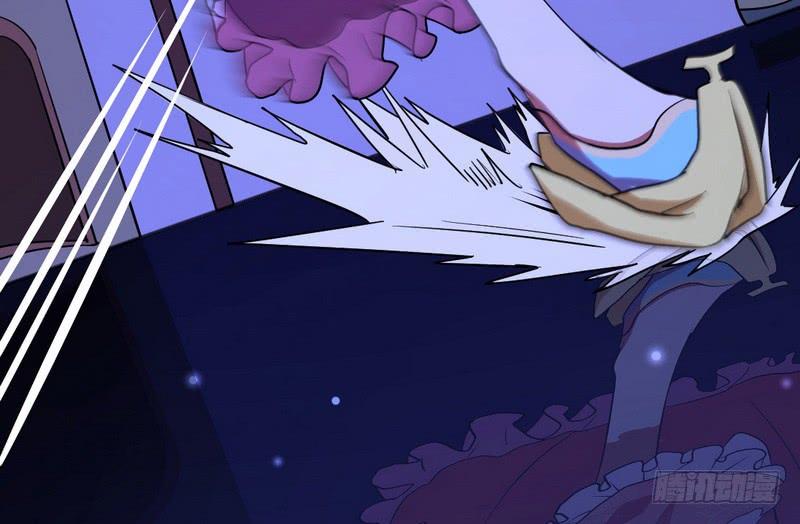 I'm An Evil God Ch.31 p46